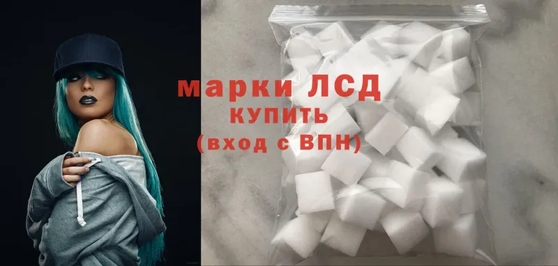 МЕГА ссылки  Катайск  маркетплейс Telegram  Лсд 25 экстази ecstasy 